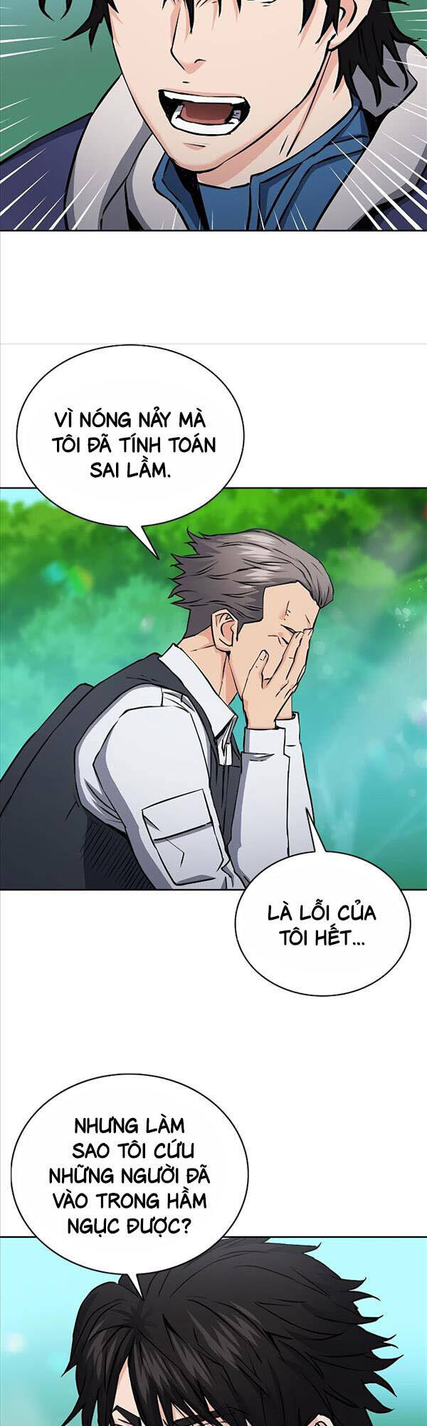 Druid Tại Ga Seoul - Chapter 81 - Page 18