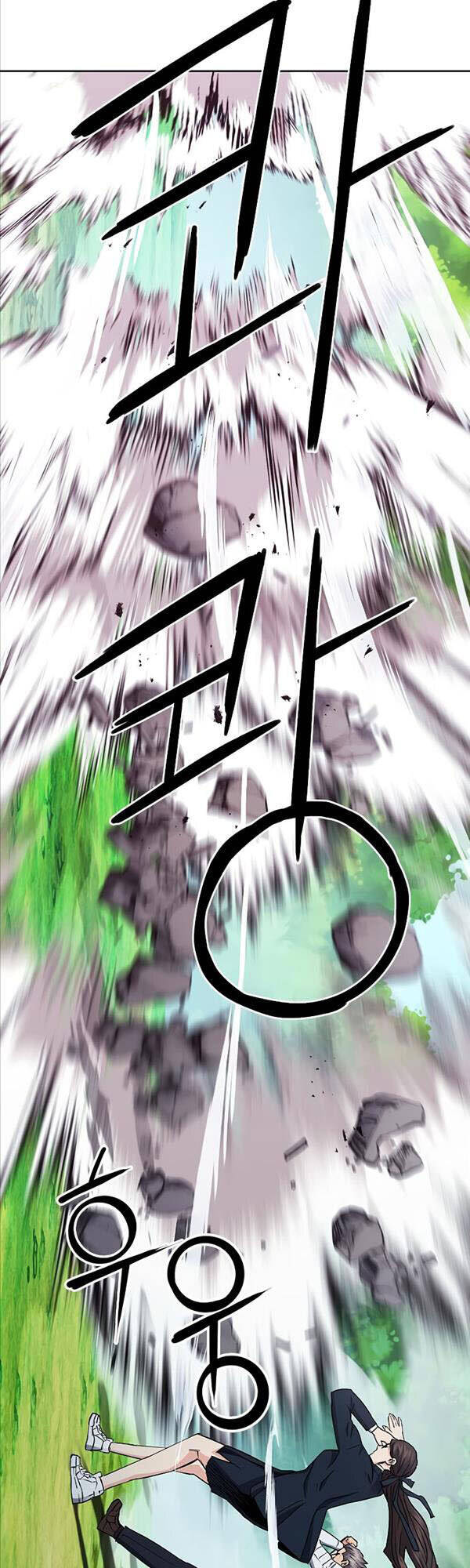 Druid Tại Ga Seoul - Chapter 81 - Page 44