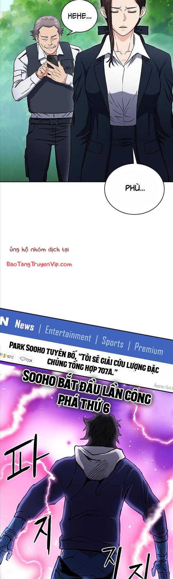 Druid Tại Ga Seoul - Chapter 81 - Page 47