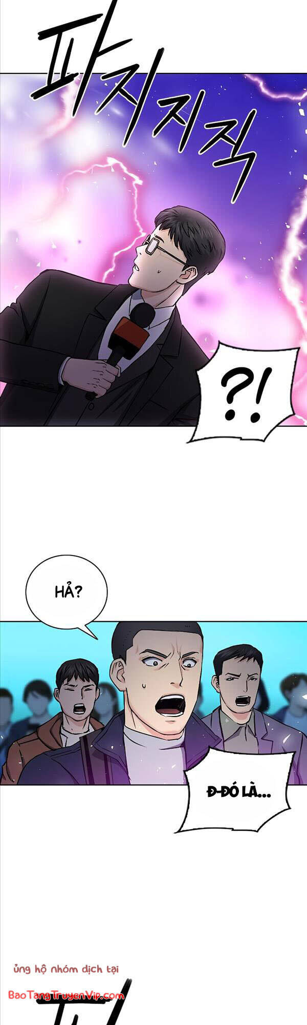 Druid Tại Ga Seoul - Chapter 81 - Page 49