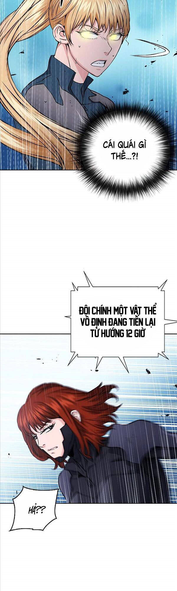 Druid Tại Ga Seoul - Chapter 82 - Page 16