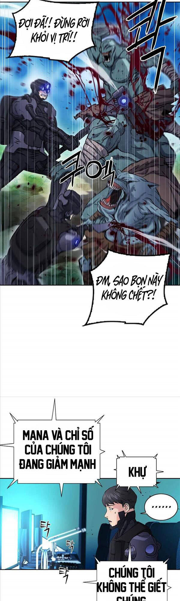 Druid Tại Ga Seoul - Chapter 82 - Page 22