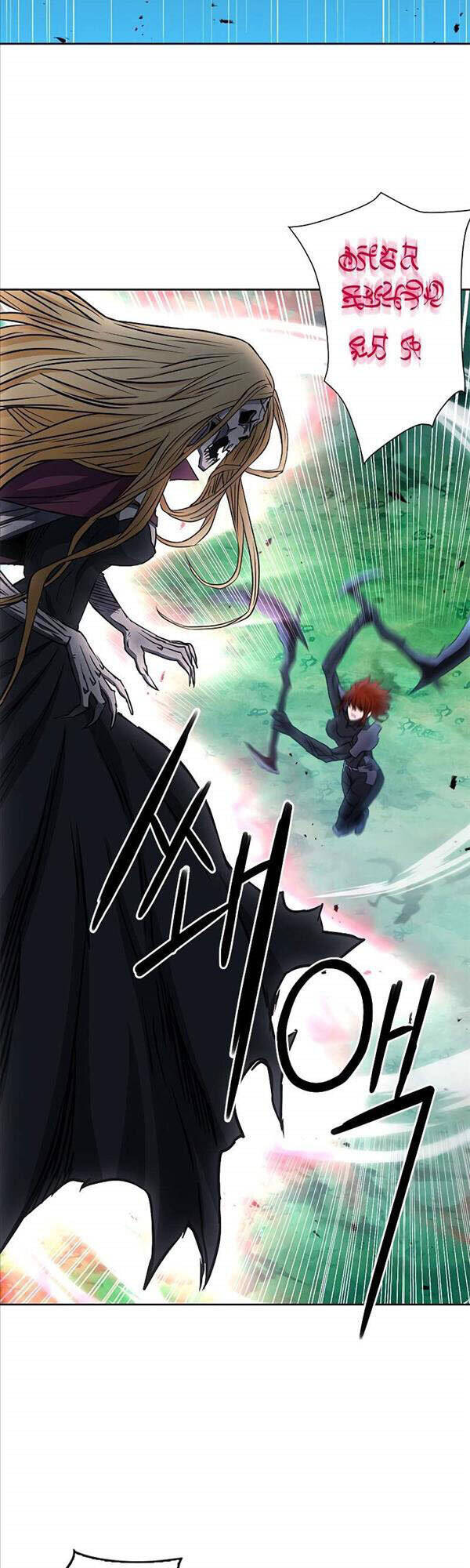 Druid Tại Ga Seoul - Chapter 82 - Page 28