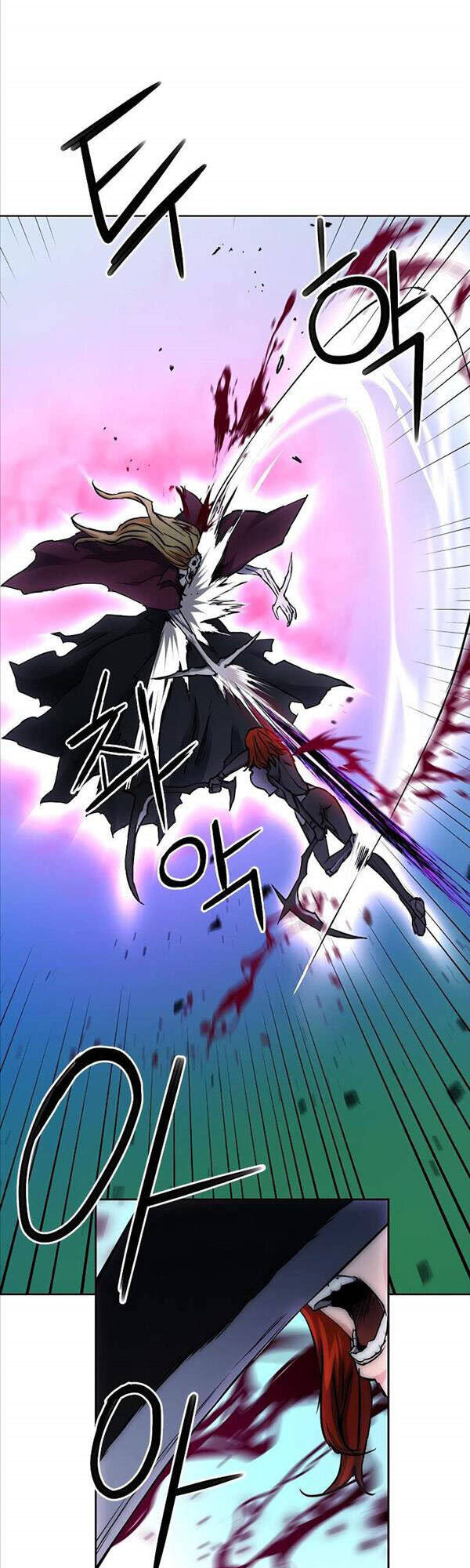 Druid Tại Ga Seoul - Chapter 82 - Page 42