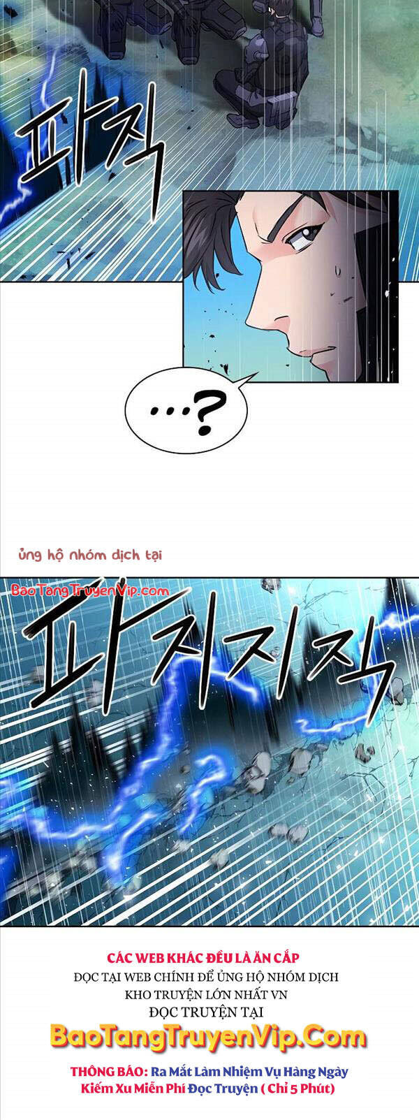 Druid Tại Ga Seoul - Chapter 82 - Page 48