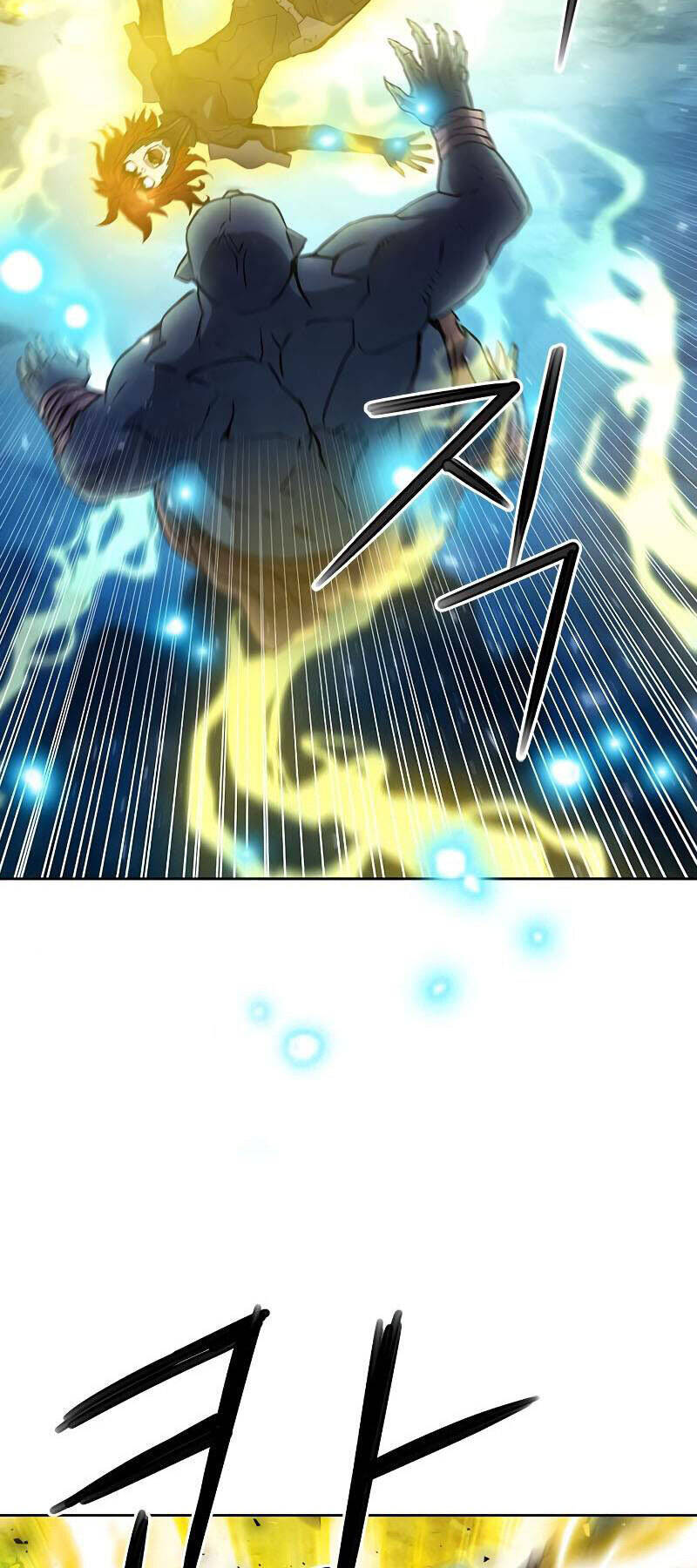 Druid Tại Ga Seoul - Chapter 83 - Page 26