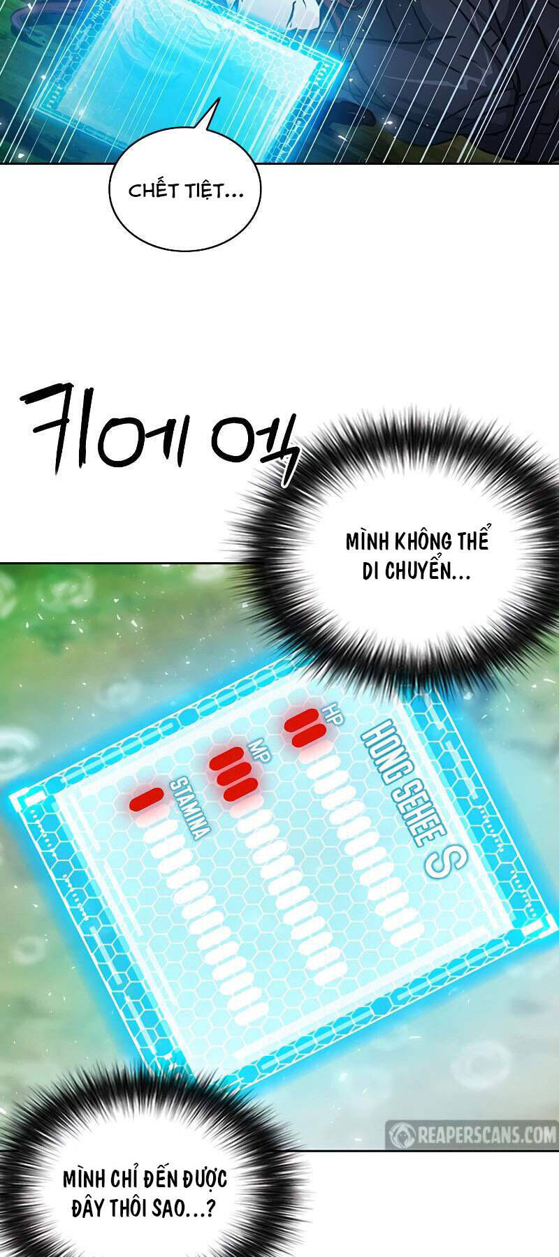 Druid Tại Ga Seoul - Chapter 83 - Page 3