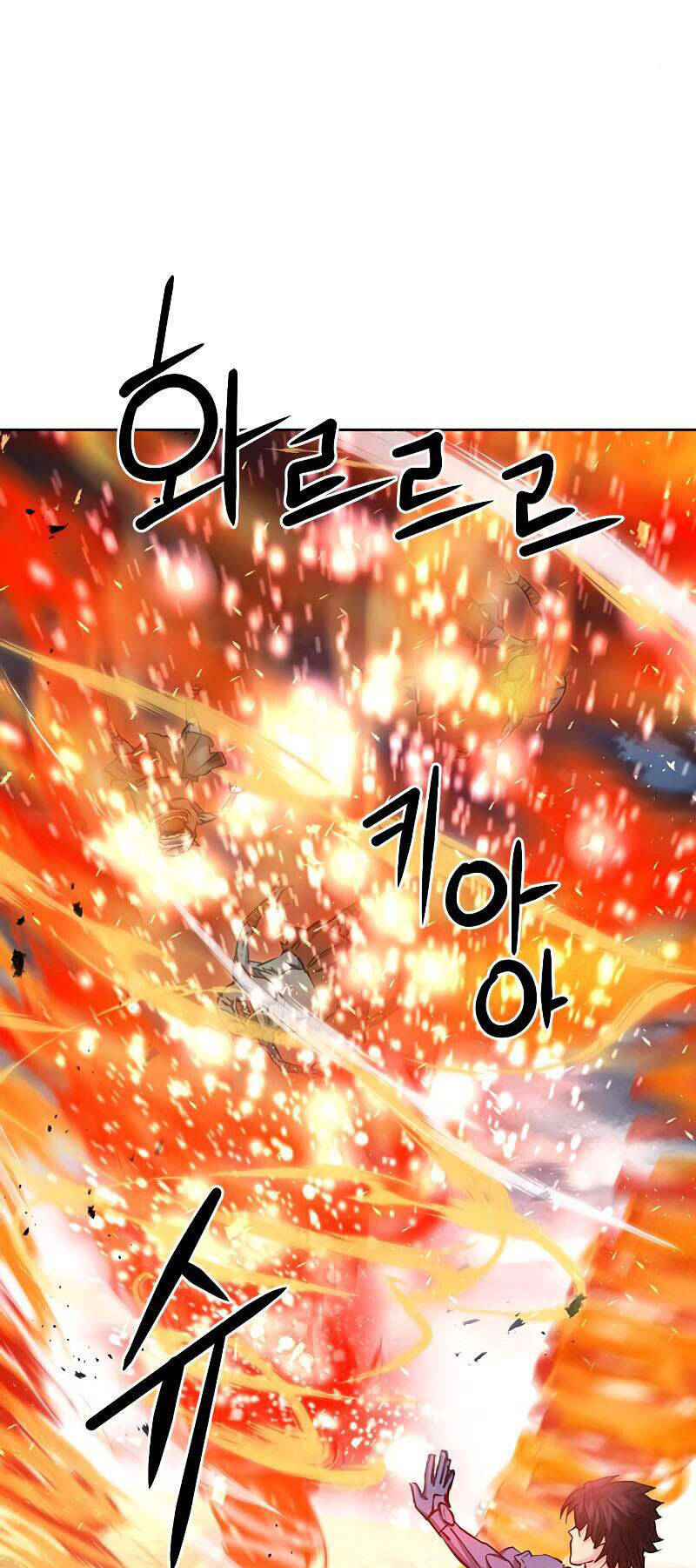 Druid Tại Ga Seoul - Chapter 83 - Page 36