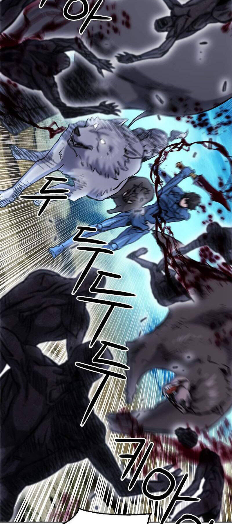 Druid Tại Ga Seoul - Chapter 83 - Page 81