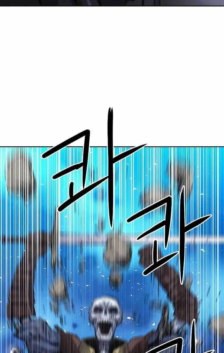 Druid Tại Ga Seoul - Chapter 84 - Page 103