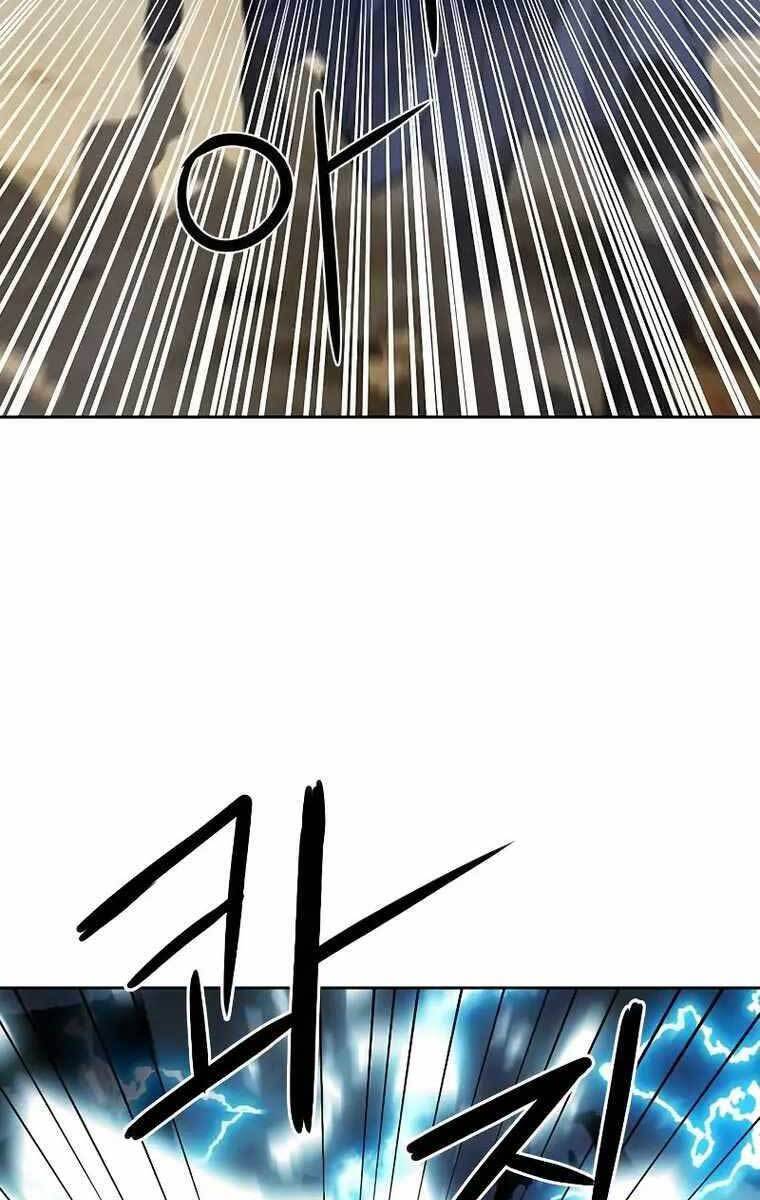 Druid Tại Ga Seoul - Chapter 84 - Page 109