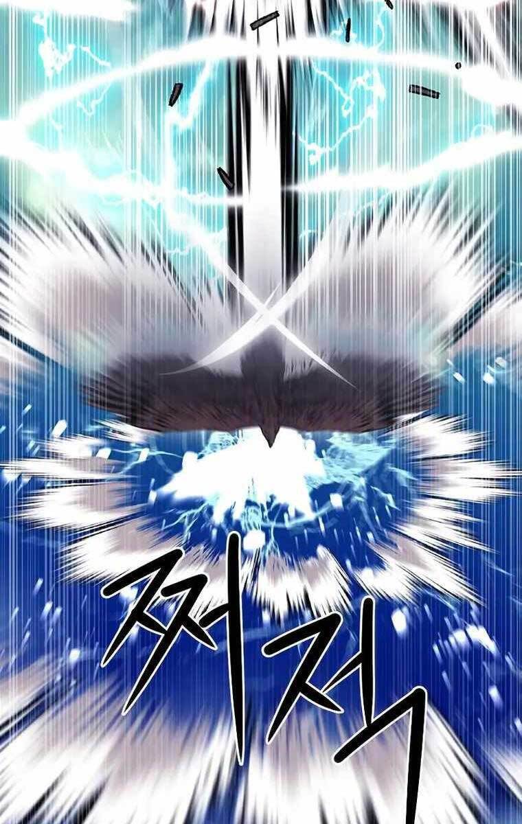 Druid Tại Ga Seoul - Chapter 84 - Page 130