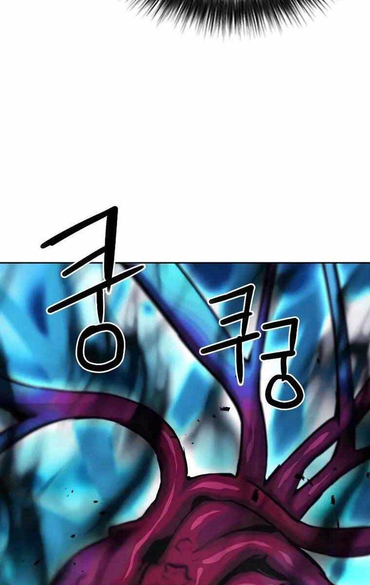 Druid Tại Ga Seoul - Chapter 84 - Page 21