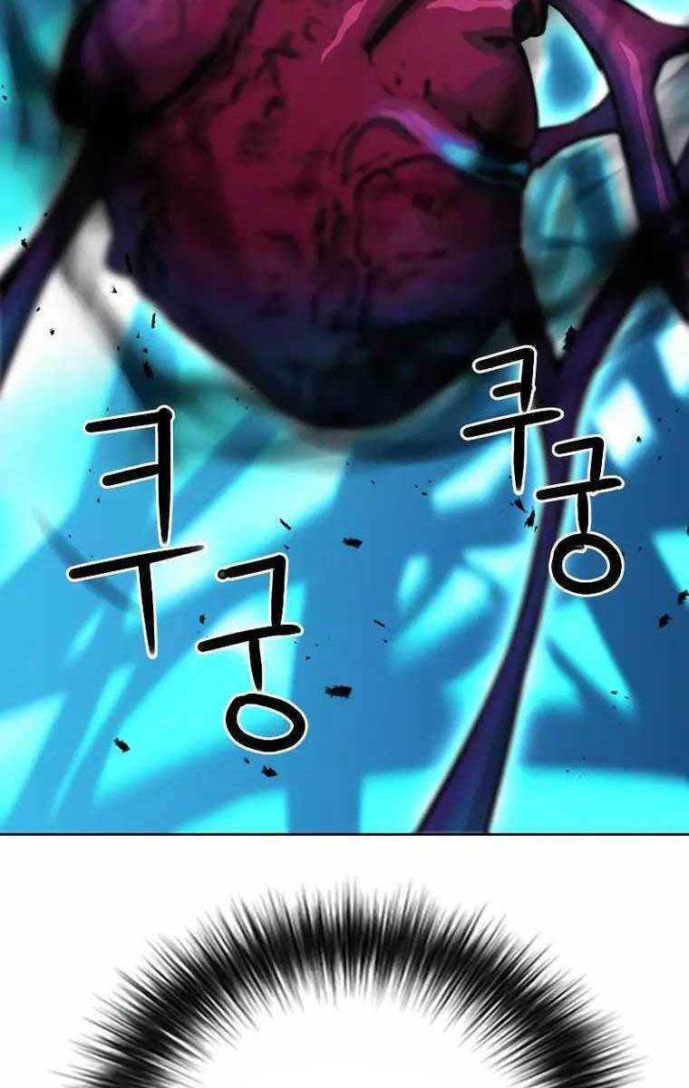 Druid Tại Ga Seoul - Chapter 84 - Page 22