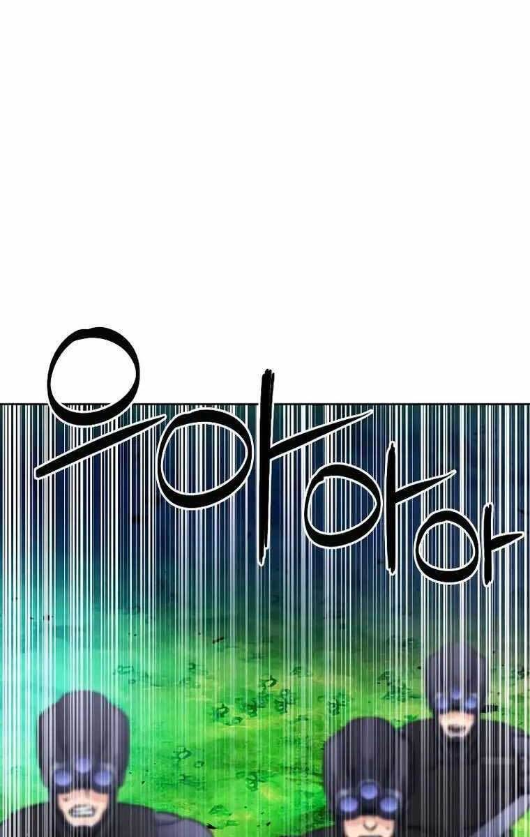 Druid Tại Ga Seoul - Chapter 84 - Page 34