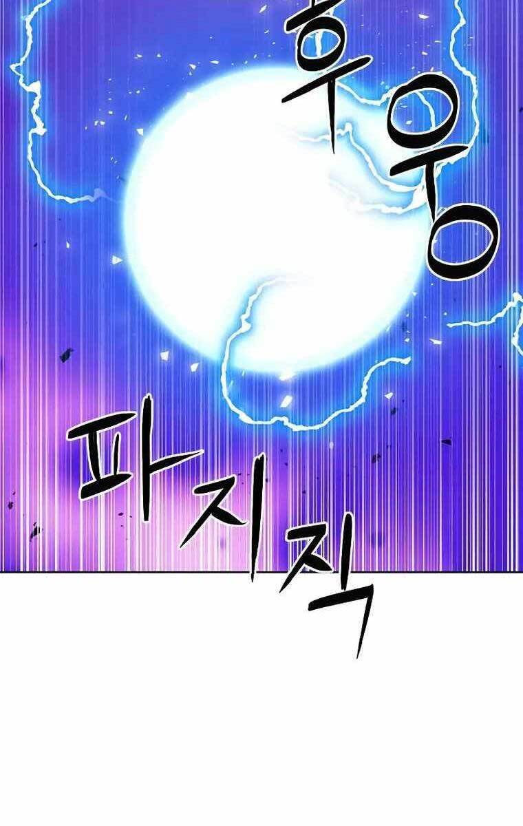 Druid Tại Ga Seoul - Chapter 84 - Page 48