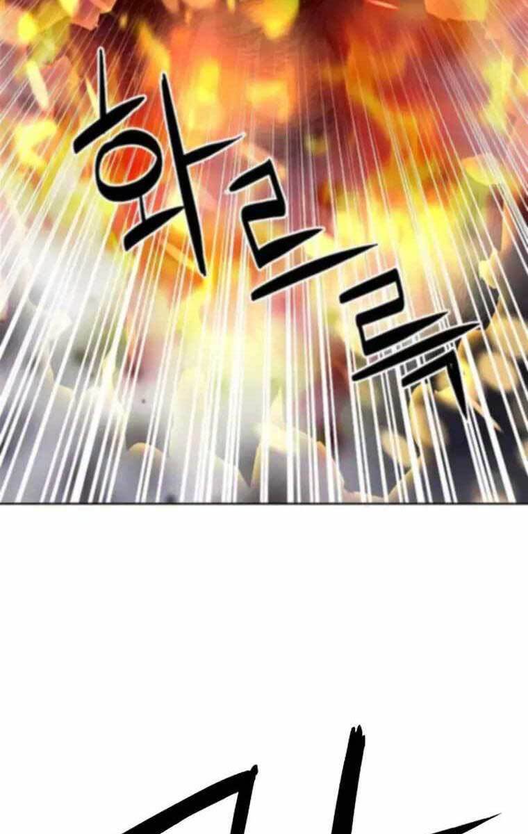 Druid Tại Ga Seoul - Chapter 84 - Page 53