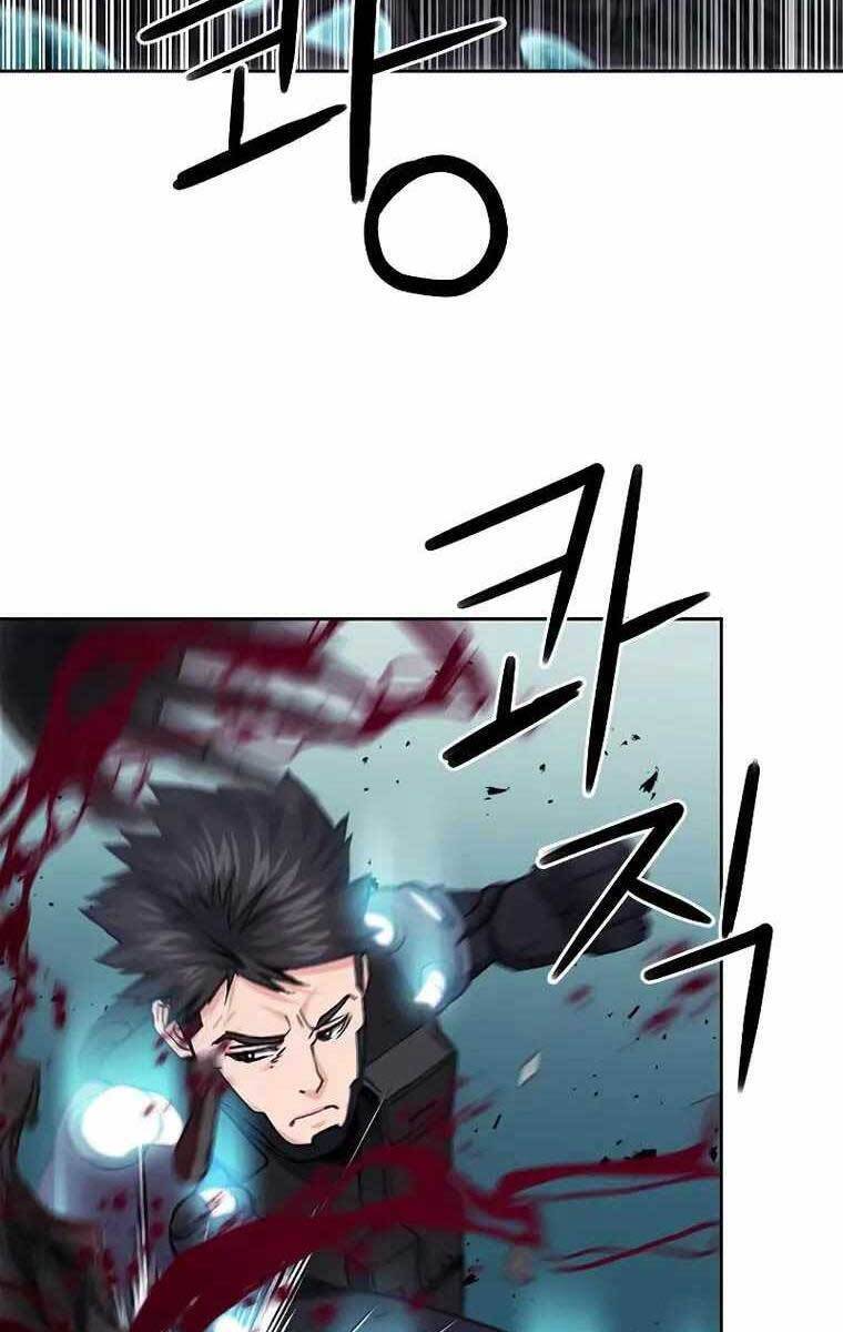 Druid Tại Ga Seoul - Chapter 84 - Page 71