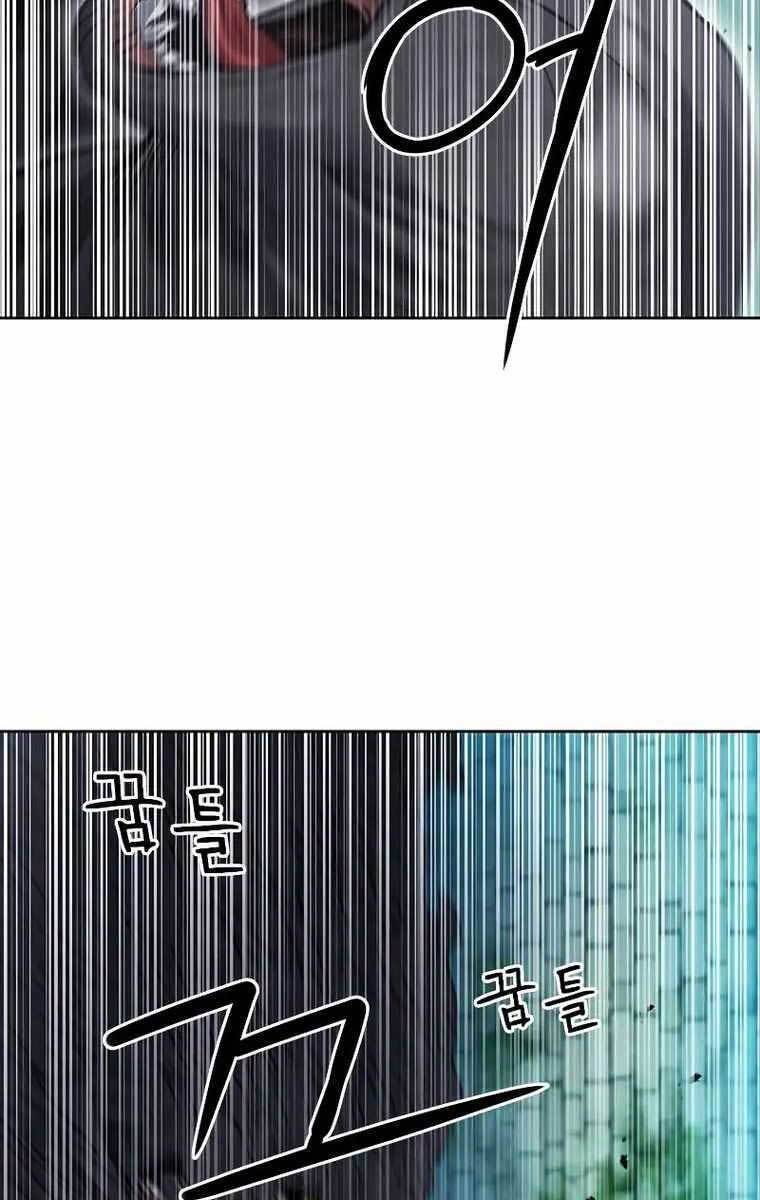 Druid Tại Ga Seoul - Chapter 84 - Page 81