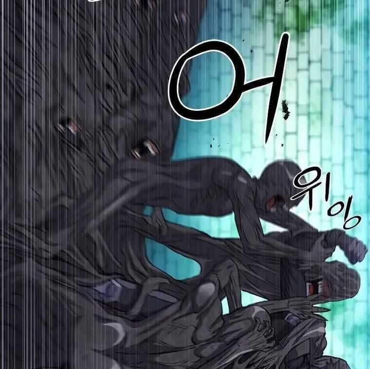 Druid Tại Ga Seoul - Chapter 84 - Page 82