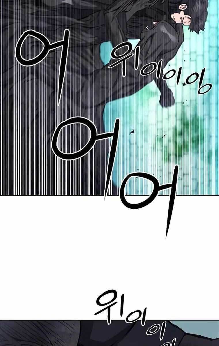 Druid Tại Ga Seoul - Chapter 84 - Page 83