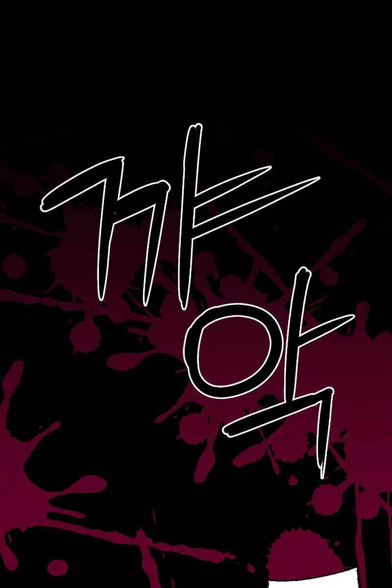 Druid Tại Ga Seoul - Chapter 85 - Page 115