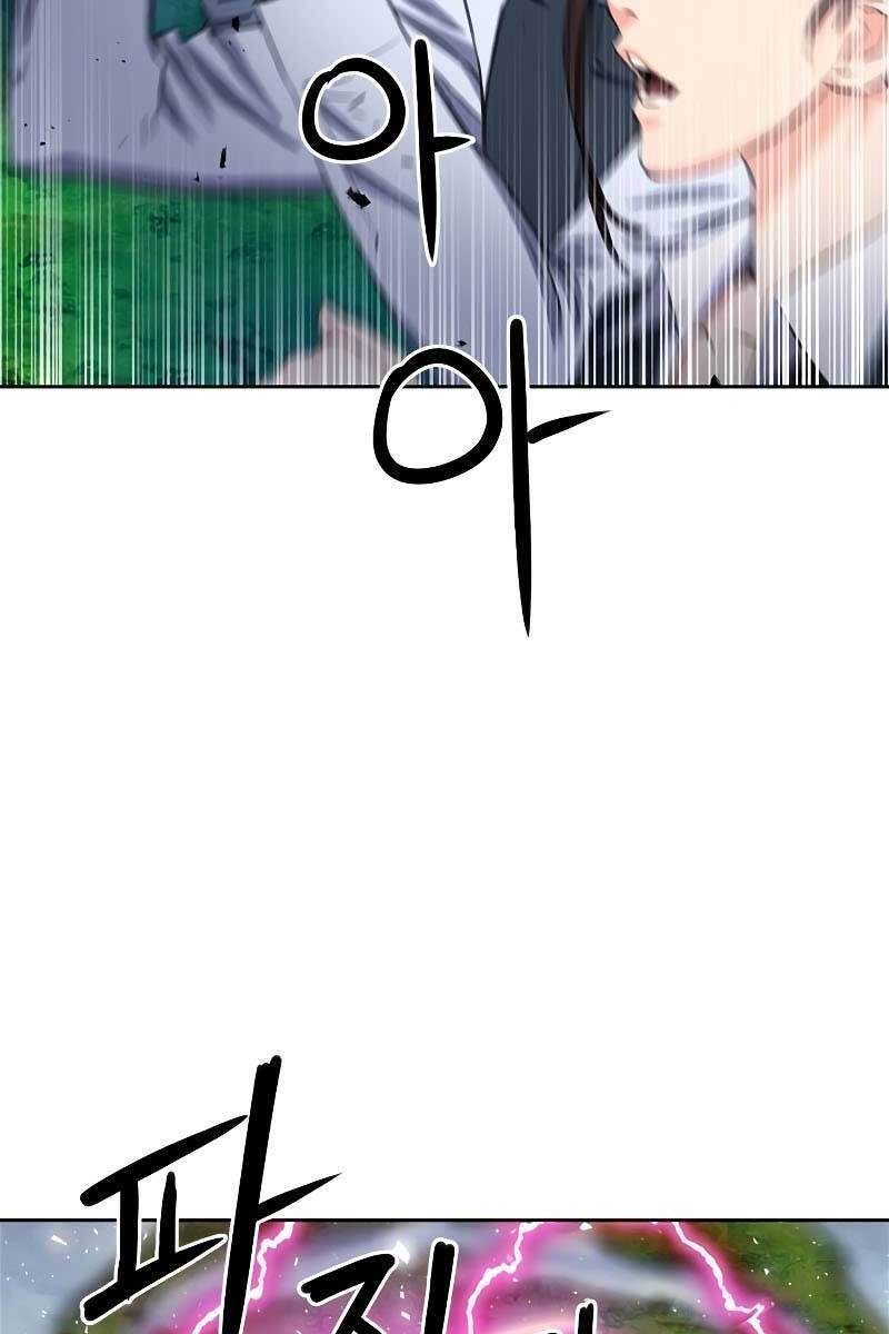 Druid Tại Ga Seoul - Chapter 85 - Page 47