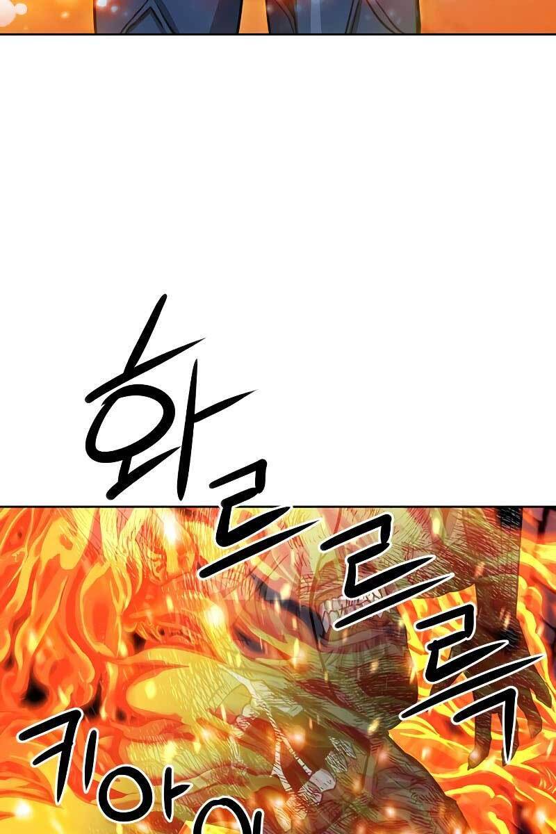 Druid Tại Ga Seoul - Chapter 85 - Page 7