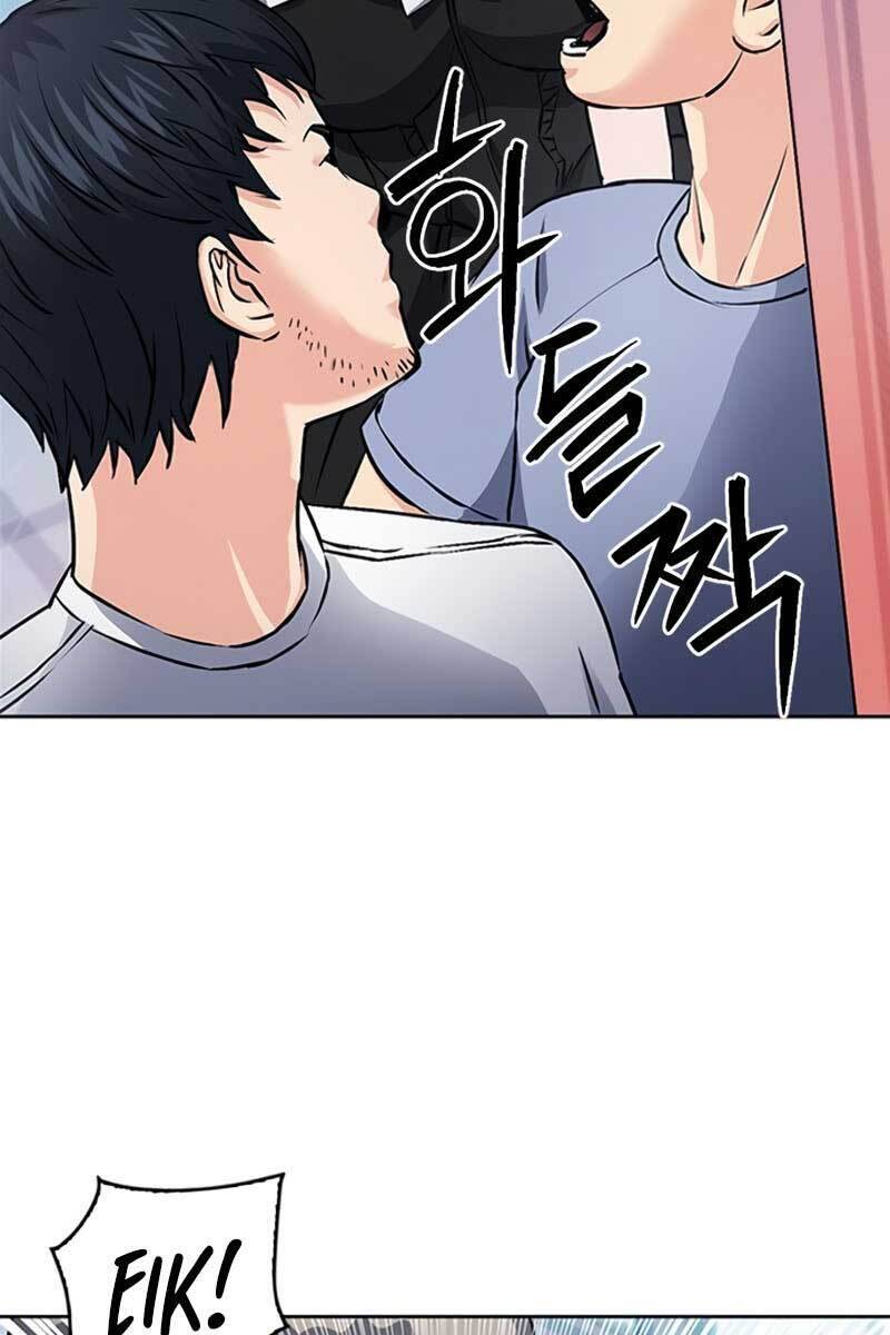 Druid Tại Ga Seoul - Chapter 86 - Page 16