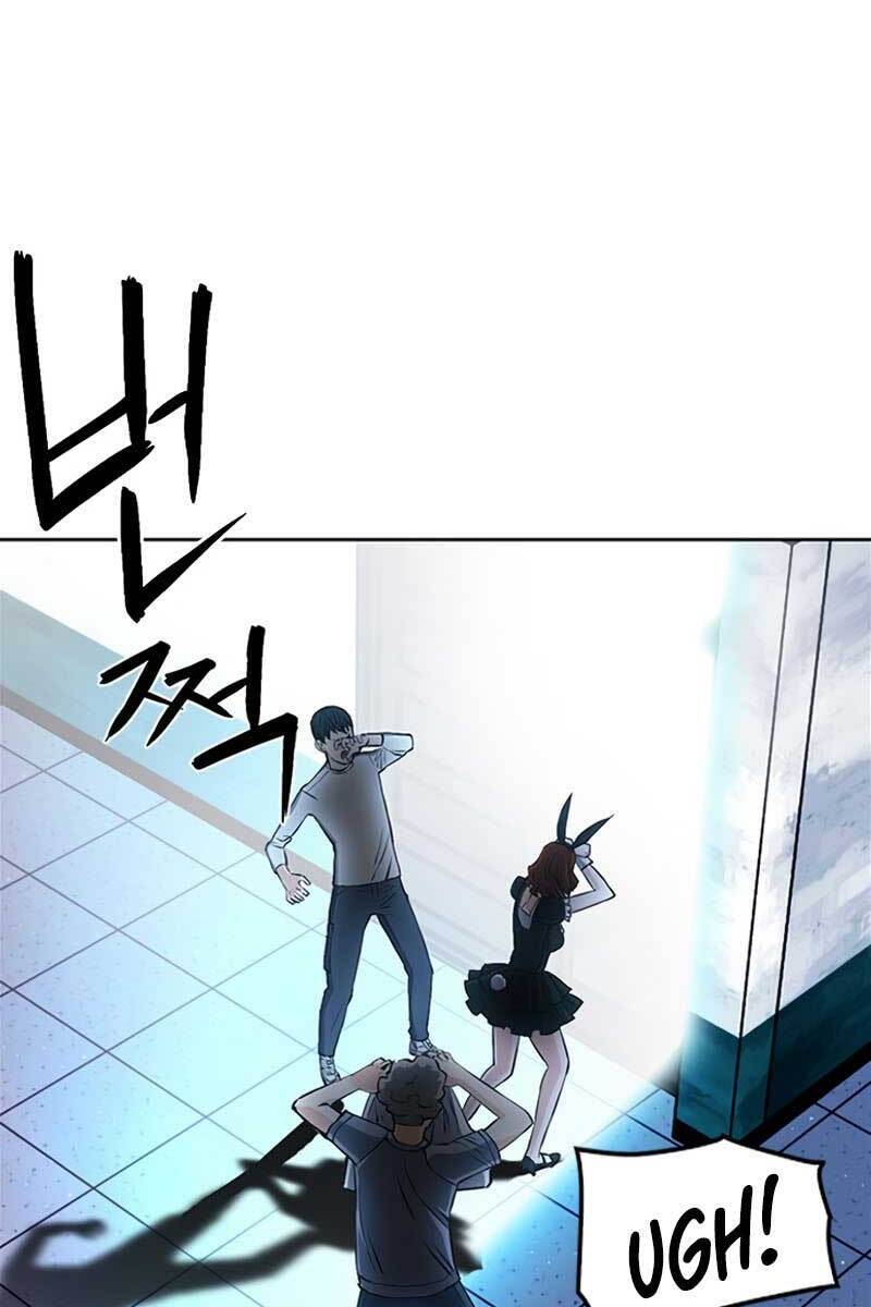 Druid Tại Ga Seoul - Chapter 86 - Page 21