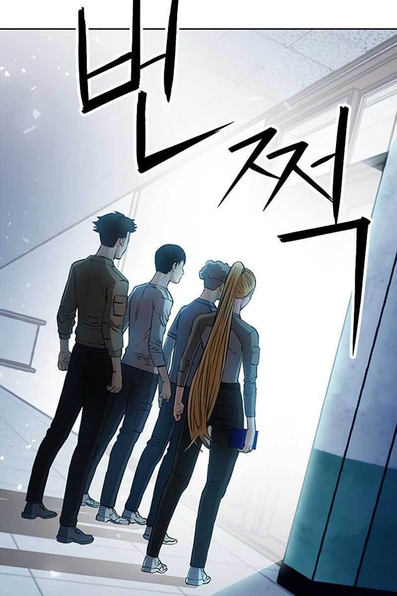 Druid Tại Ga Seoul - Chapter 86 - Page 46