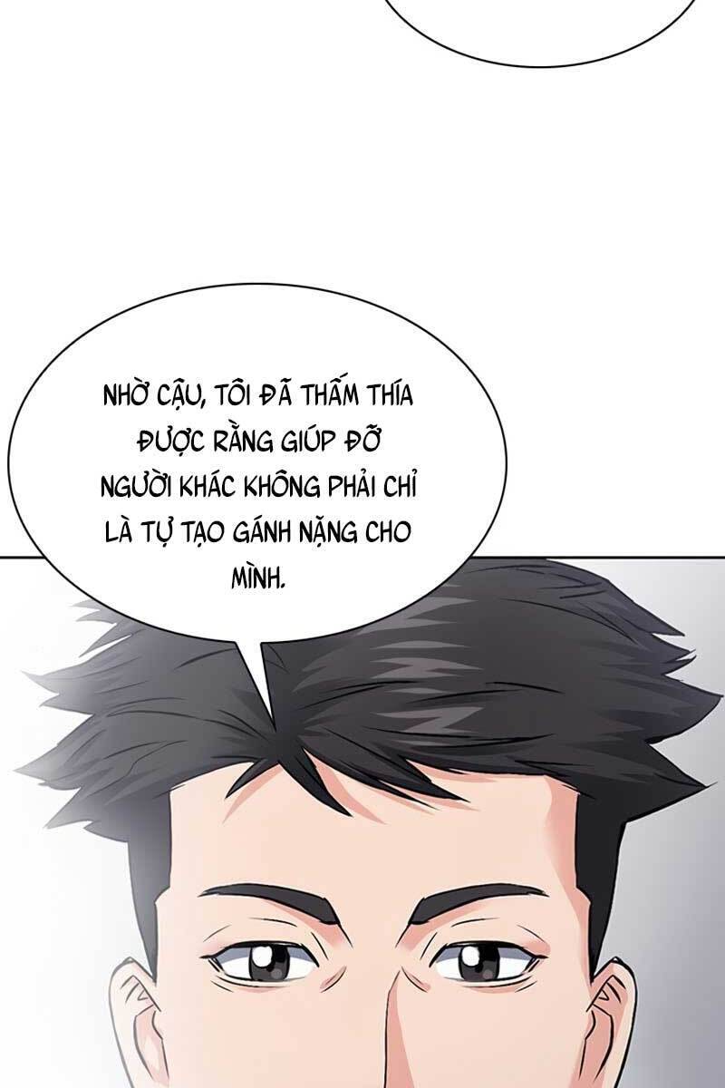 Druid Tại Ga Seoul - Chapter 86 - Page 71