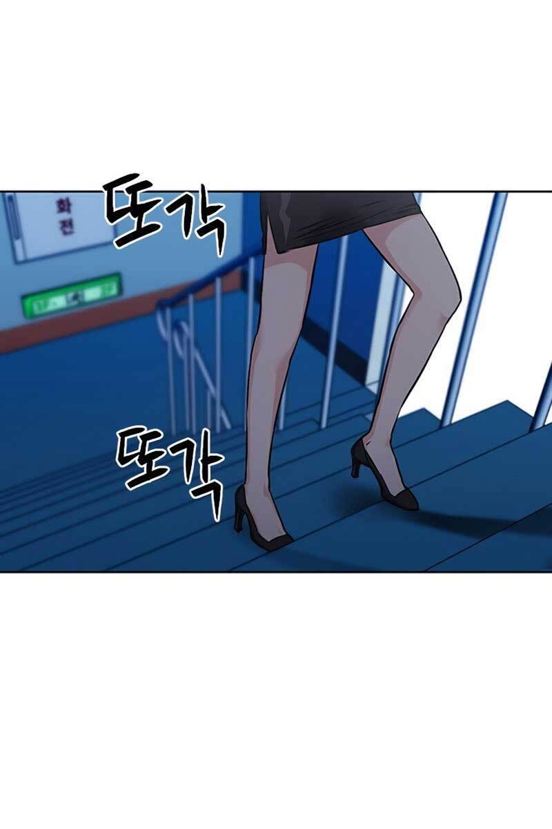 Druid Tại Ga Seoul - Chapter 86 - Page 77