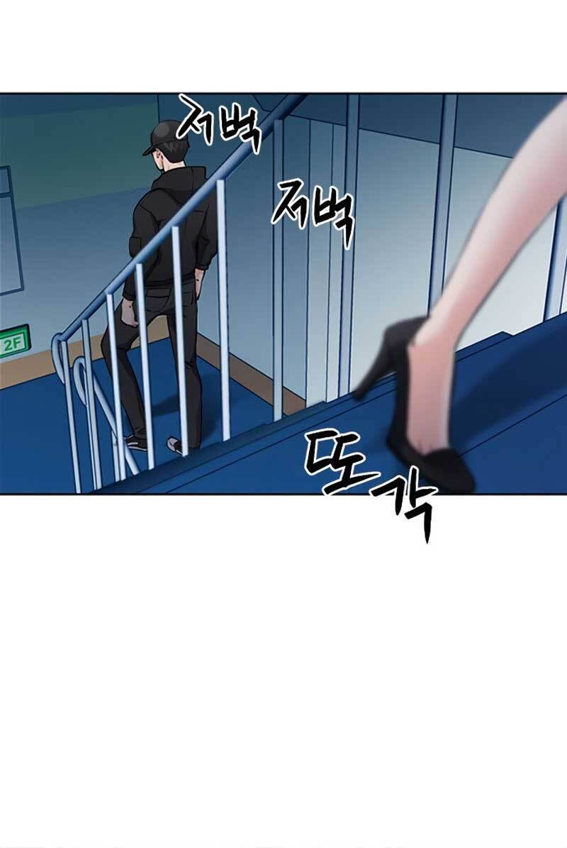 Druid Tại Ga Seoul - Chapter 86 - Page 78