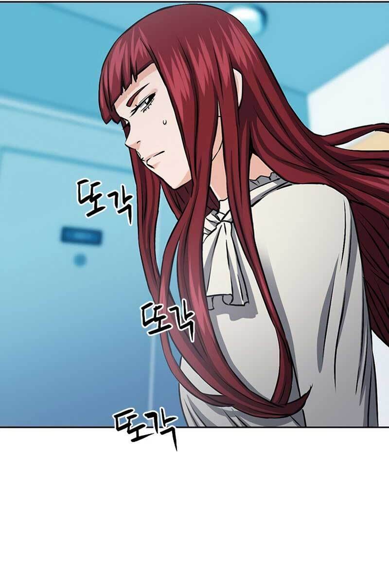 Druid Tại Ga Seoul - Chapter 86 - Page 79