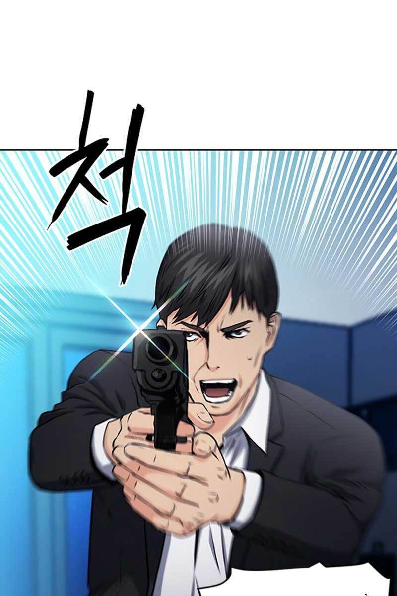 Druid Tại Ga Seoul - Chapter 86 - Page 93