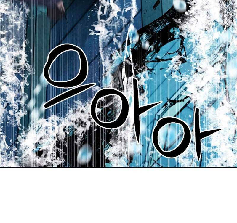 Druid Tại Ga Seoul - Chapter 87 - Page 125