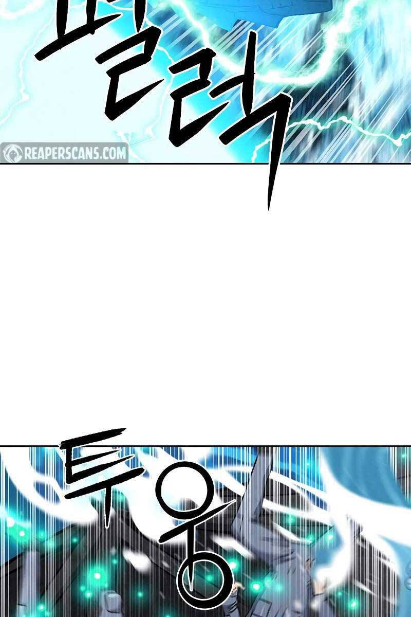 Druid Tại Ga Seoul - Chapter 88 - Page 11