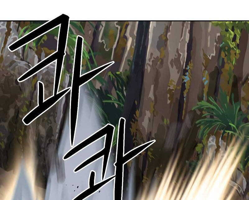 Druid Tại Ga Seoul - Chapter 88 - Page 83