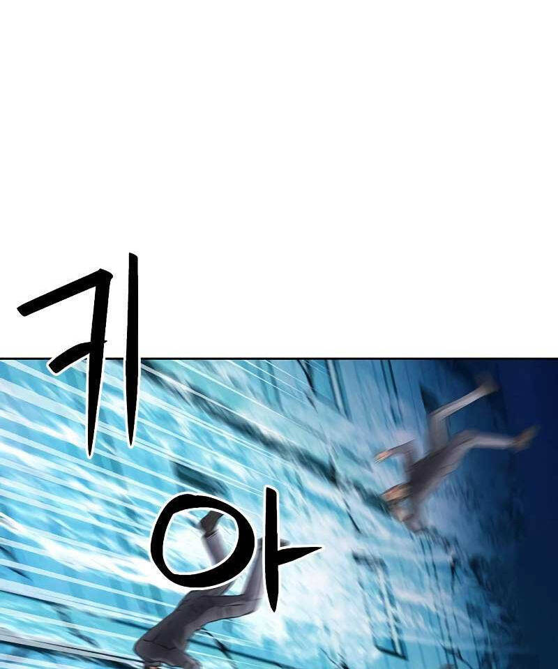 Druid Tại Ga Seoul - Chapter 88 - Page 9