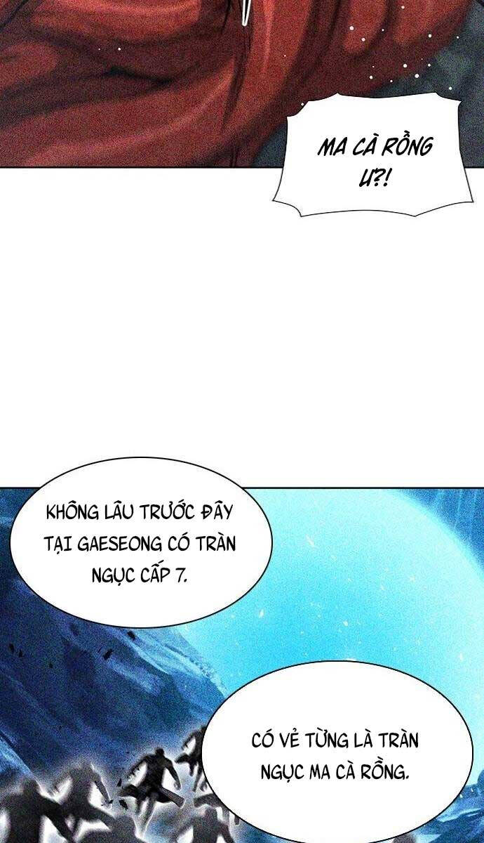 Druid Tại Ga Seoul - Chapter 89 - Page 17