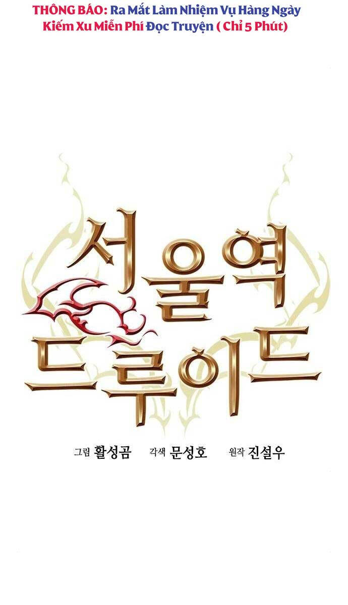 Druid Tại Ga Seoul - Chapter 89 - Page 28