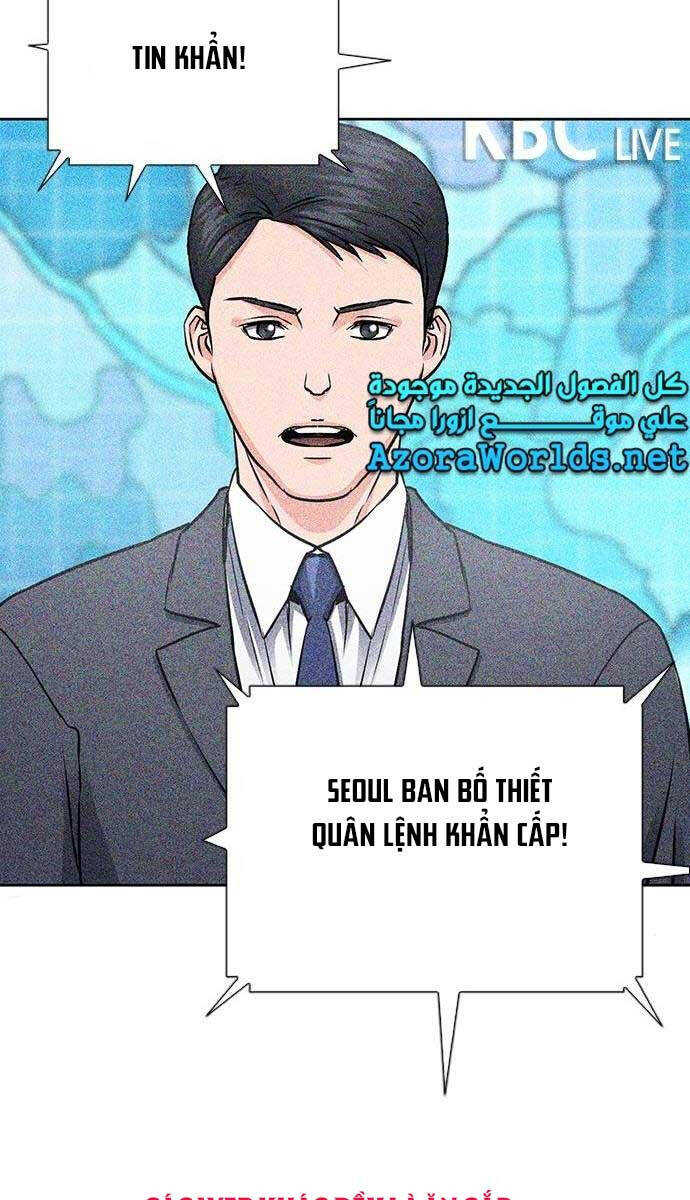 Druid Tại Ga Seoul - Chapter 89 - Page 32