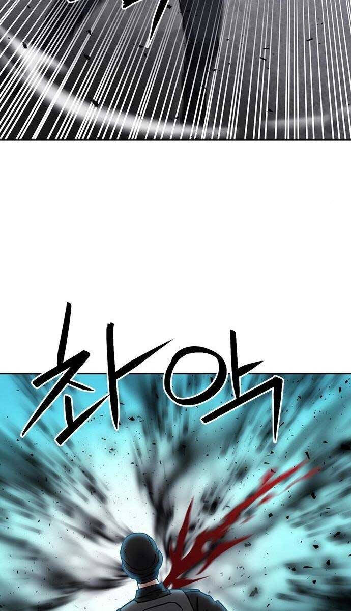 Druid Tại Ga Seoul - Chapter 89 - Page 77