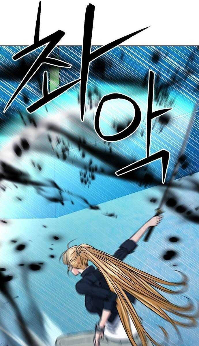 Druid Tại Ga Seoul - Chapter 89 - Page 83