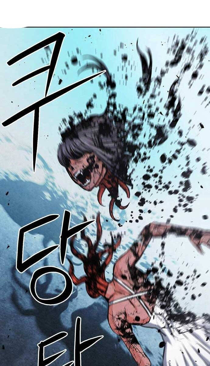 Druid Tại Ga Seoul - Chapter 89 - Page 86