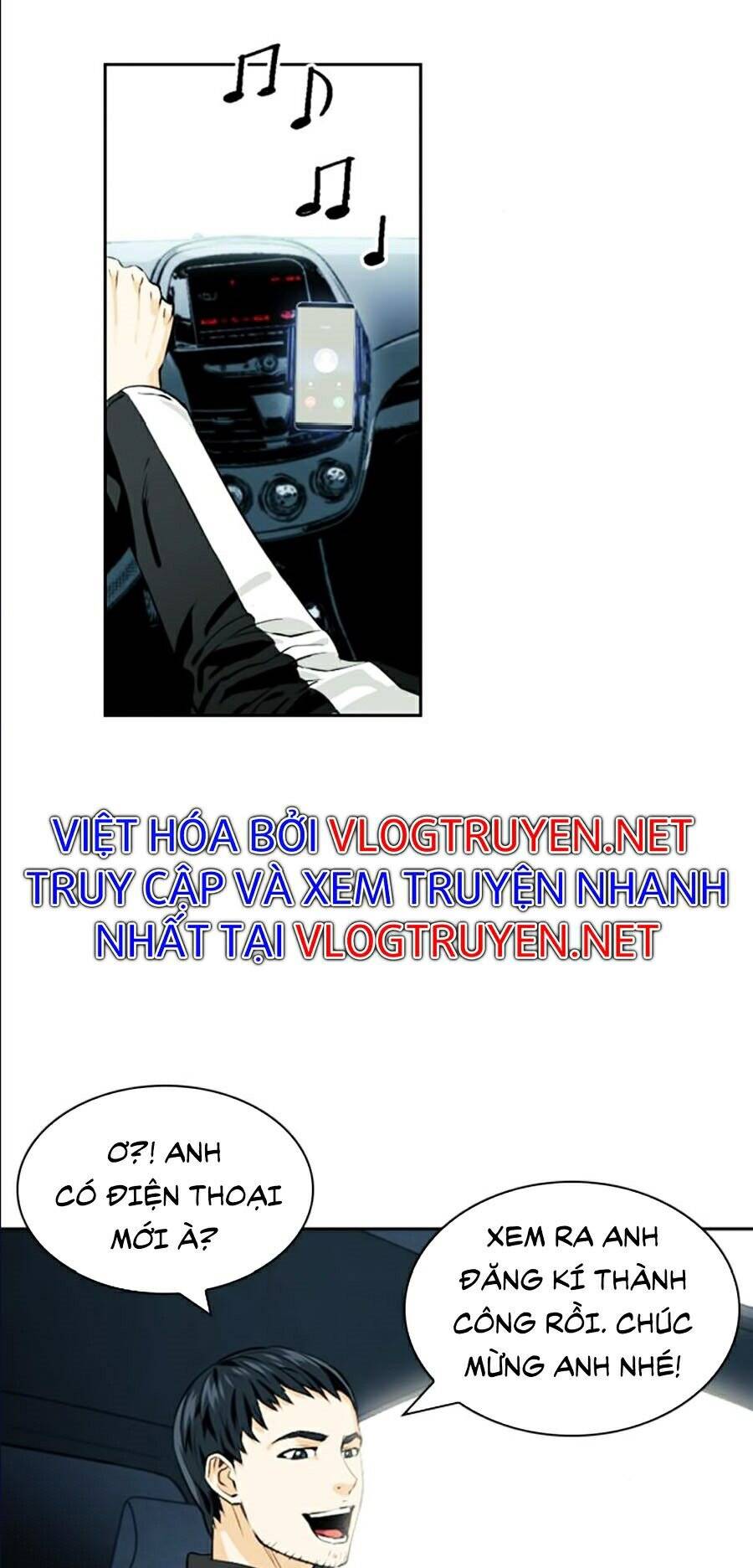 Druid Tại Ga Seoul - Chapter 9 - Page 10