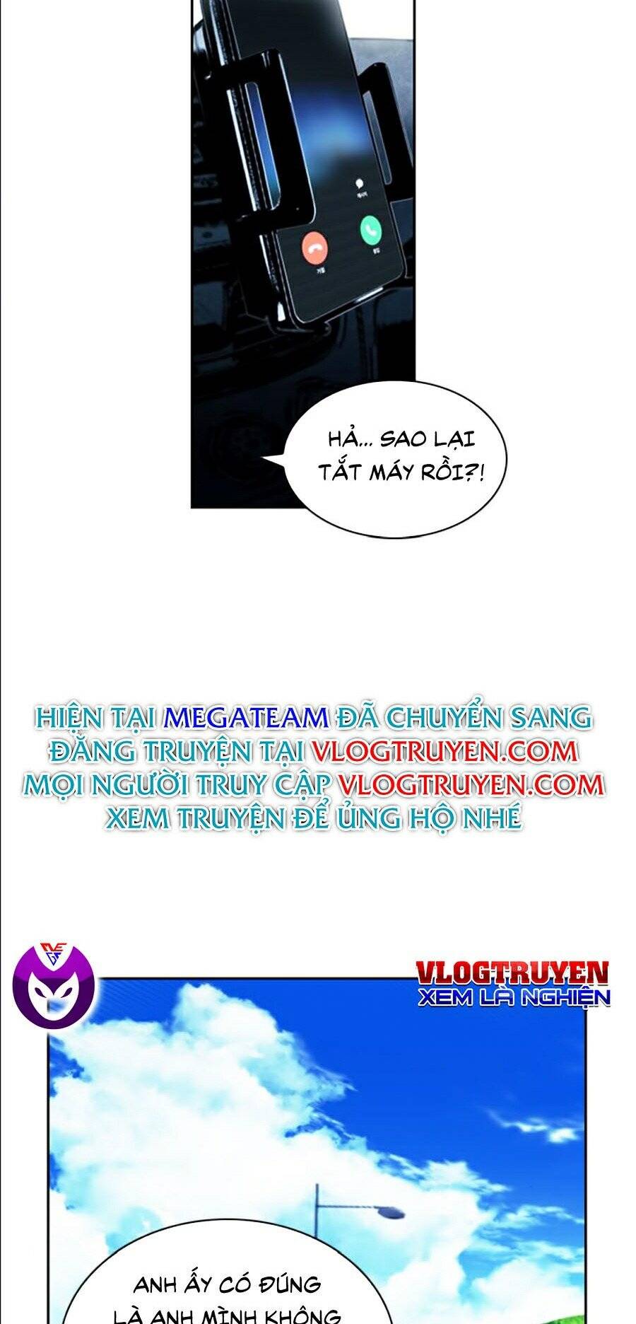 Druid Tại Ga Seoul - Chapter 9 - Page 15