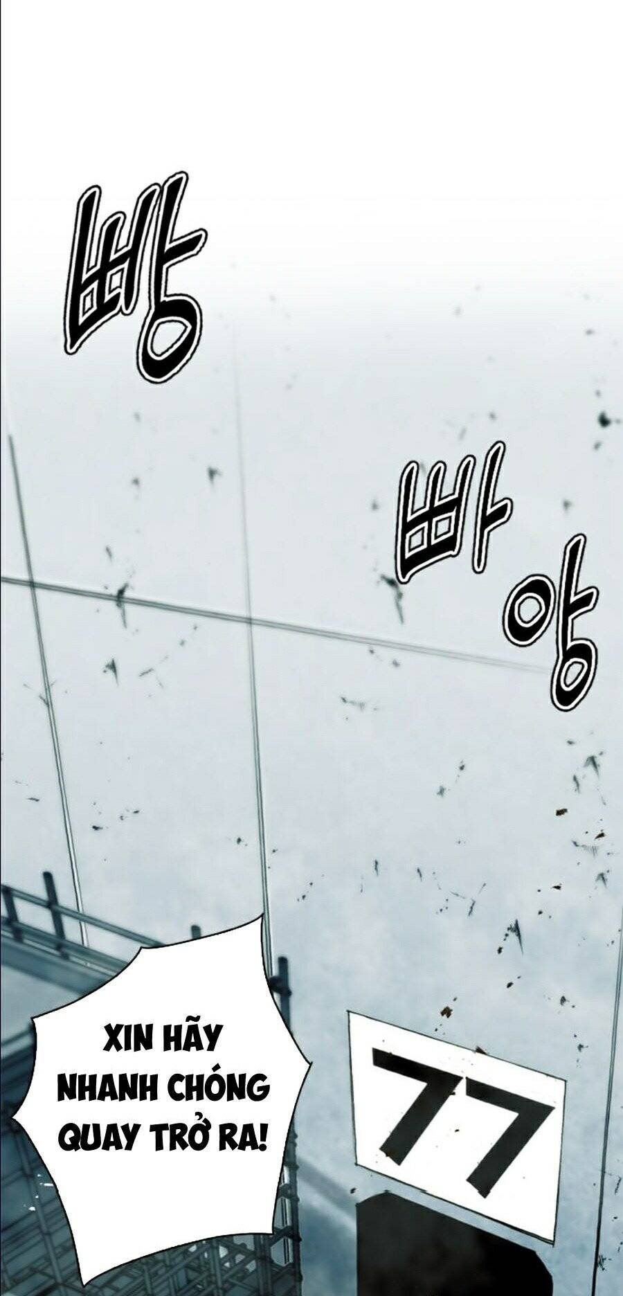 Druid Tại Ga Seoul - Chapter 9 - Page 18