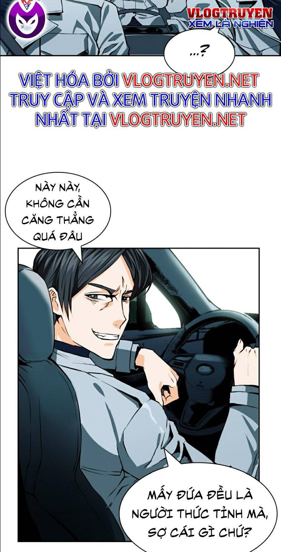 Druid Tại Ga Seoul - Chapter 9 - Page 22